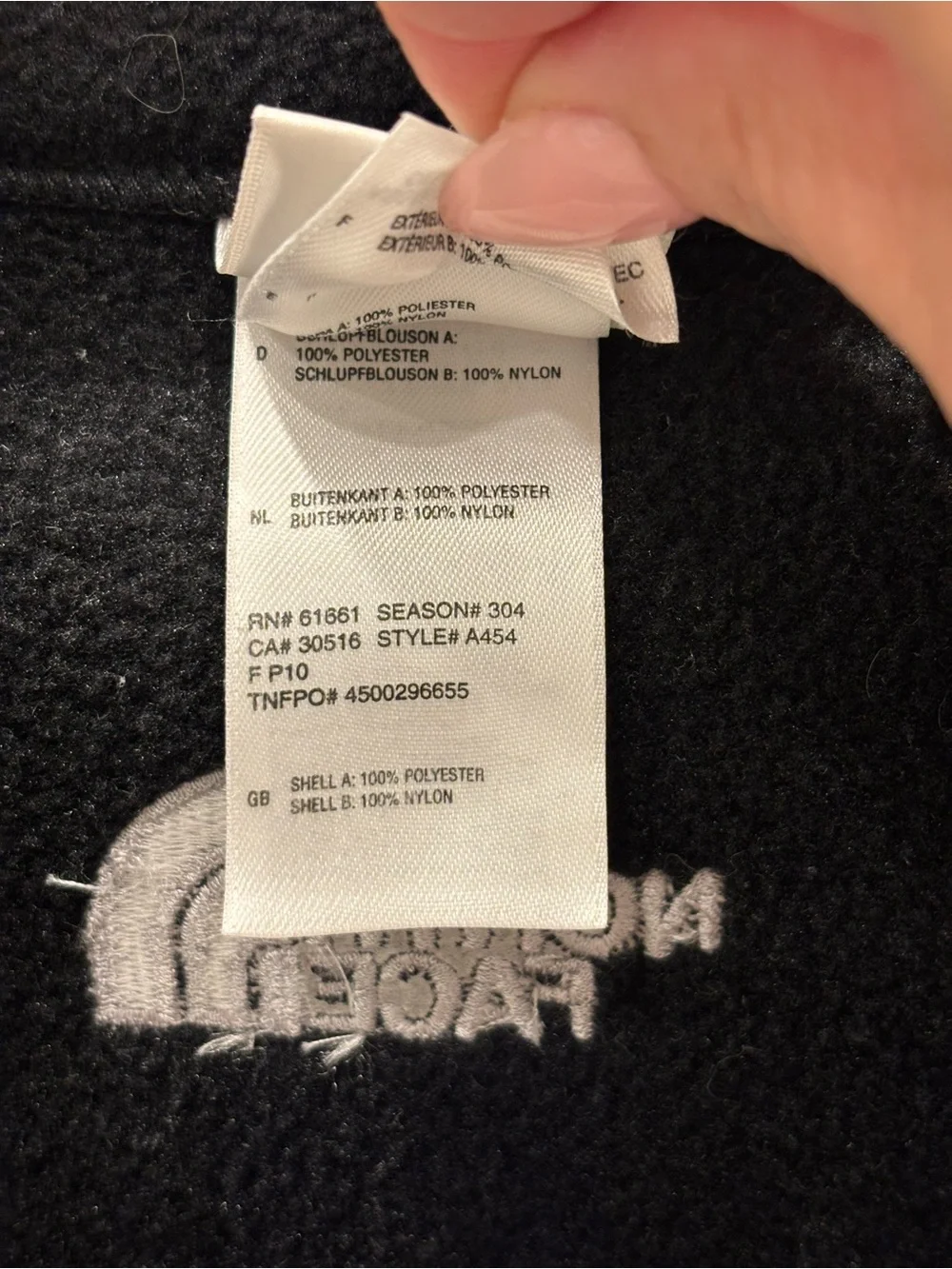 The North Face Black Men’s Full-Zip Fleece Vest